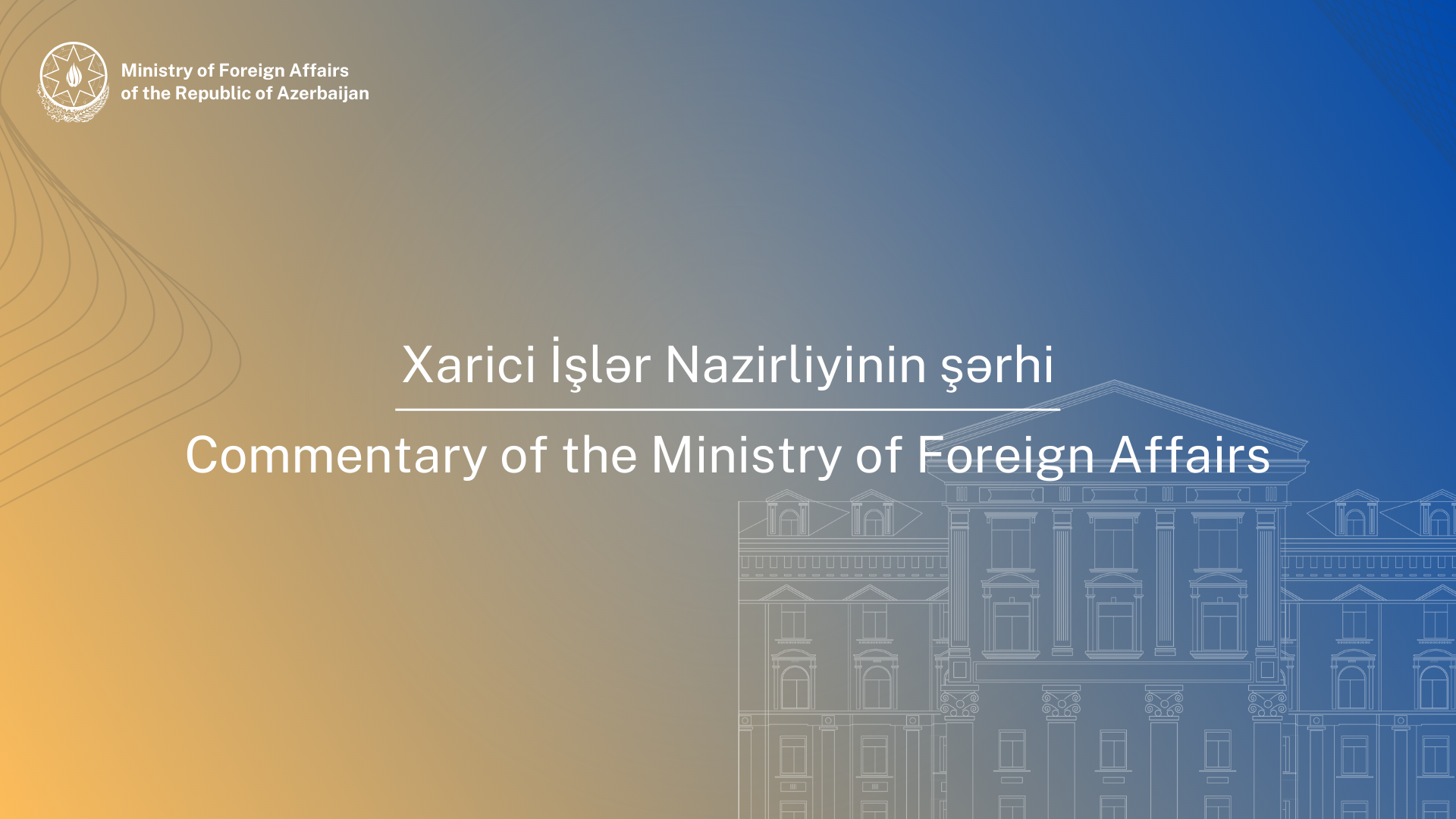 news banner image Desktop