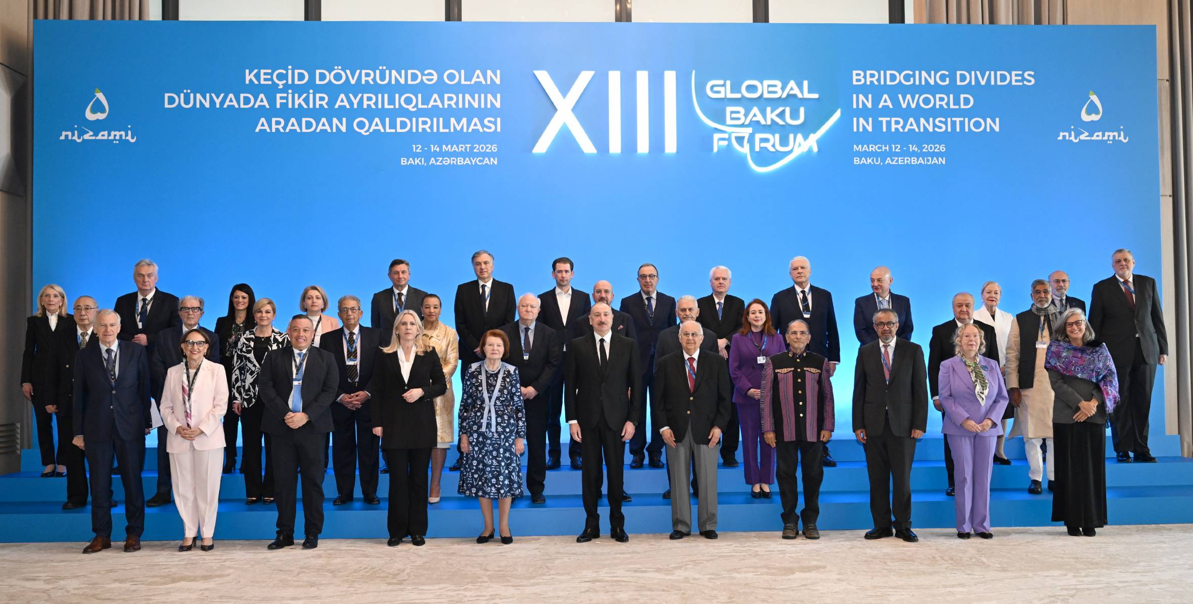 news banner image Desktop